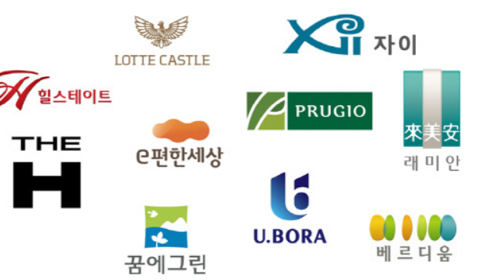 당신이 선호하는 아파트 브랜드는? | 인스티즈