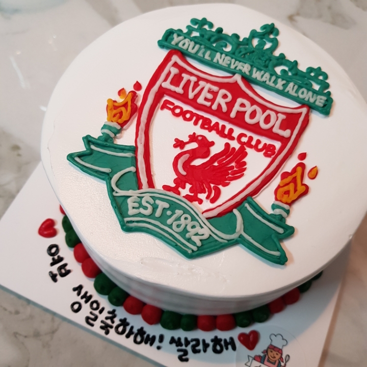 생일이라고 와이프한테 케이크선물받았습니다! | 인스티즈