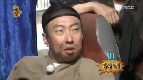 [무한도전] N행시 장인의 짧고 굵은 2행시 레전드 한편 (펭현숙 귄카 아님) | 인스티즈