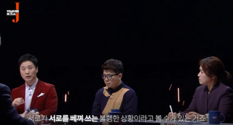 월급쟁이 기자가 키워준 이언주라는 한탕 정치인 (있는 힘껏 내지르면 닥치고 받아쓰는) | 인스티즈