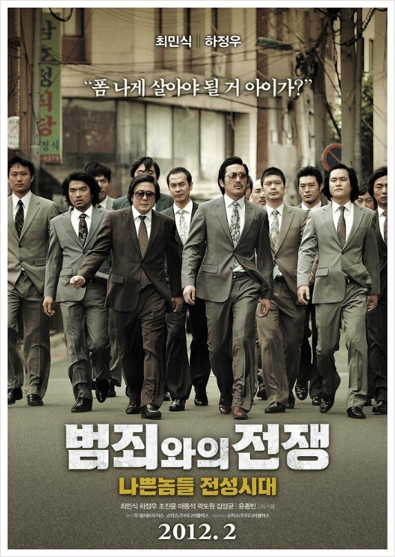 요즘 학생들은 모르는 희열.jpg | 인스티즈