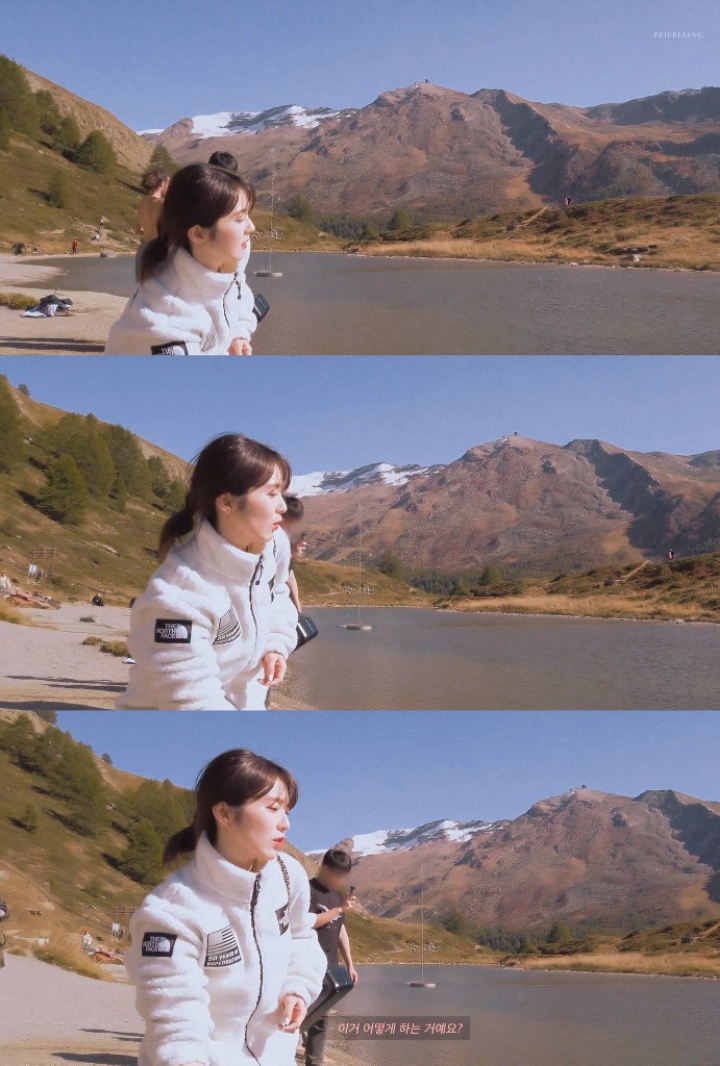 노스페이스 플리스 입은 레드벨벳 아이린 | 인스티즈