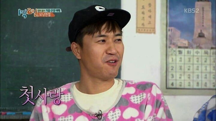 설현이 끓여주는 라면의 맛 | 인스티즈