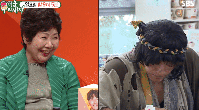 트와이스 인사 거부하는 가수 대선배.gif | 인스티즈