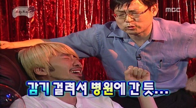 엄마가 돈가스를 먹자더니 병원에.jpg | 인스티즈