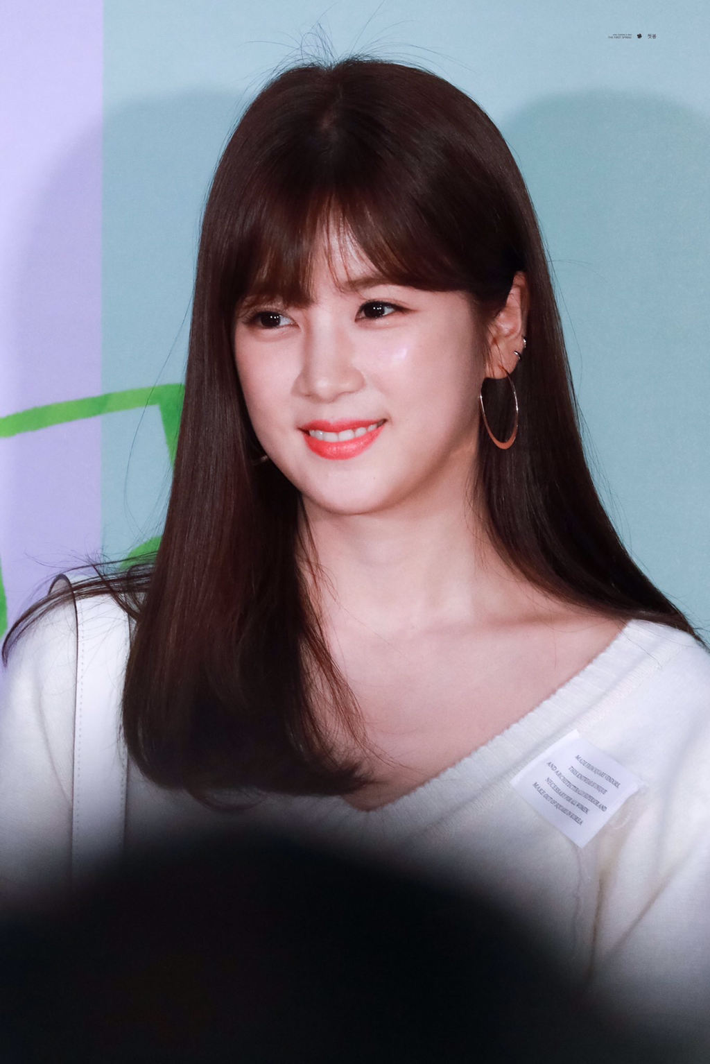 [에이핑크] 아침 사이에 비가 내려서 박초롱 | 인스티즈