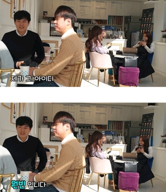 음란시인들의 대화 (몰카) | 인스티즈