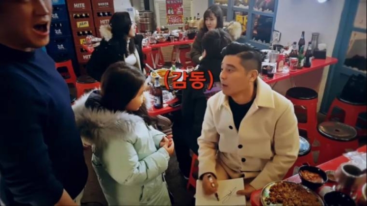 임창정의 팬 검증.jpg | 인스티즈