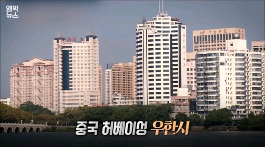 코로나 바이러스 유령도시로 변한 [중국우한] | 인스티즈