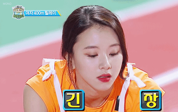 인기강사 주예지 닮은 꼴로 주목받고 있는 아이돌 | 인스티즈