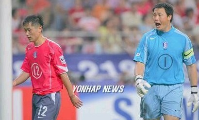 추억의 한상균 기자.jpg | 인스티즈