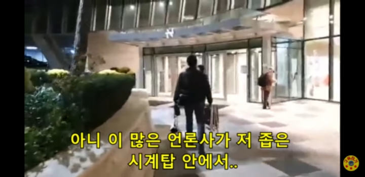 은밀한 장소 사랑의 교회 시계탑 안에서 몰래 취재하는 KBS.SBS.JTBC.TV조선.채널A.MBN 기레기 방송들 | 인스티즈