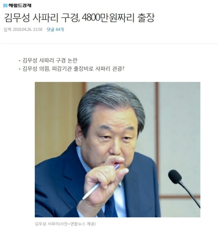 강경삼성의원 이미지