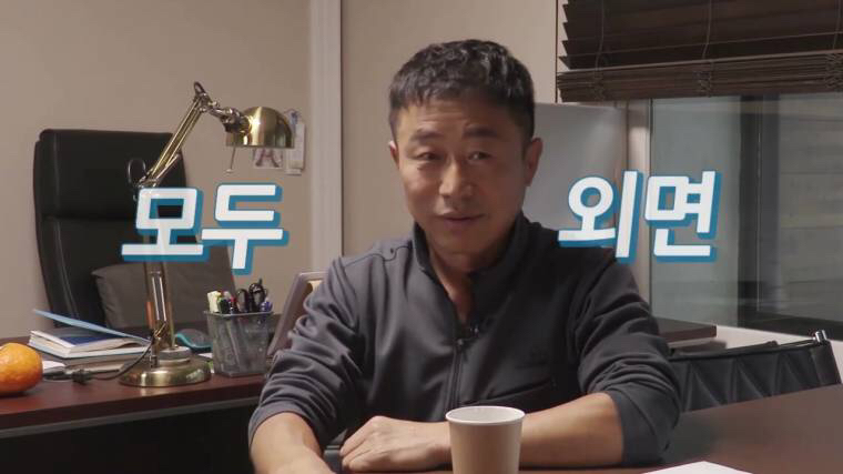 배우 이문식이 말하는 학생시절의 추억.jpg | 인스티즈