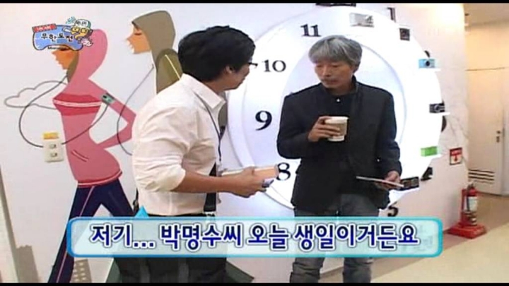 ??: 영어로 노래한 건 없니? | 인스티즈