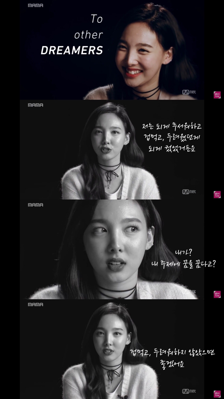 트와이스가 최고의 걸그룹이 된 이유.jpg | 인스티즈