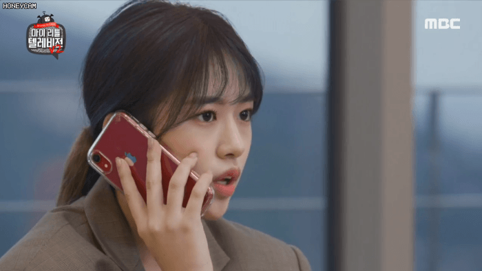 아이즈원) 집에 왔는데 아무도 없어서 당황한 안유진 | 인스티즈