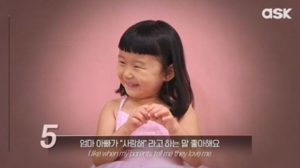 5~74살에게 물었다."가장 기억에 남는 부모님의 말은?" | 인스티즈