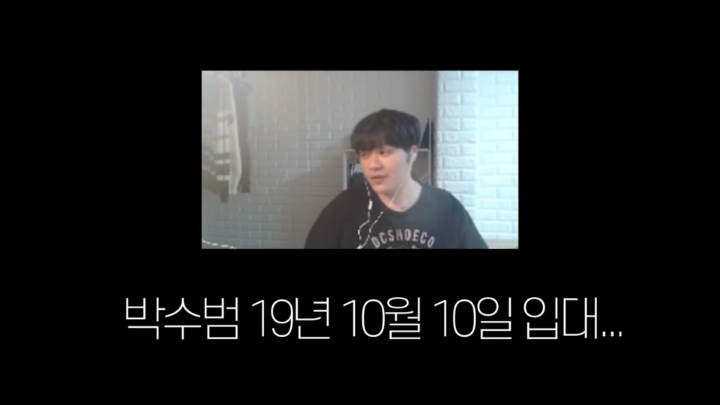 조용히 군대가신듯한 배우 | 인스티즈