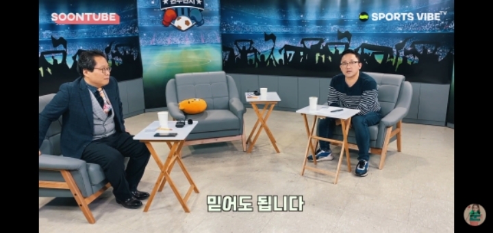 [정순주유튜브] 직접 만든 마카롱을 받은 두남자의 반응 | 인스티즈