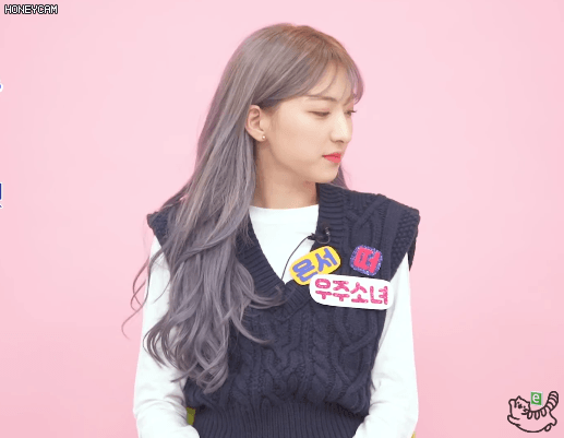 본인이 예쁜거 알고 있는 우주소녀 은서 | 인스티즈