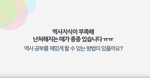 [회초리주의] 백종원 골목식당 홍탁집 보면서 생각나는 짤들 | 인스티즈