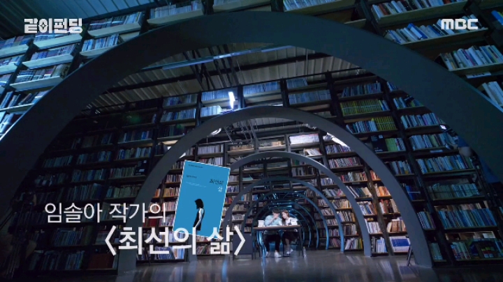 [같이펀딩] 아이유 이용해 먹고 버린 유인나 | 인스티즈