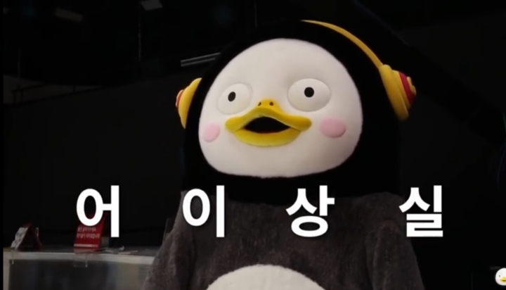 최강욱 비서관에게 들이받는 윤춘장의 추태 | 인스티즈