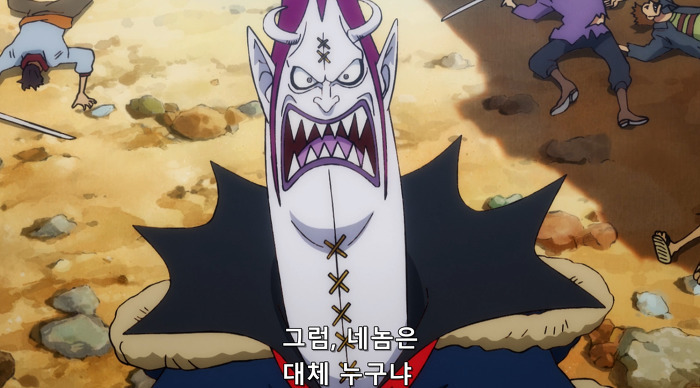 원피스 검은수염해적단 vs 겟코 모리아 | 인스티즈