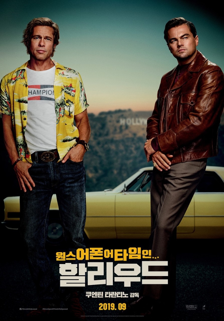 어쩌다보니 한국에서 본인 출연작품끼리 경쟁하게 된 브래드 피트 | 인스티즈