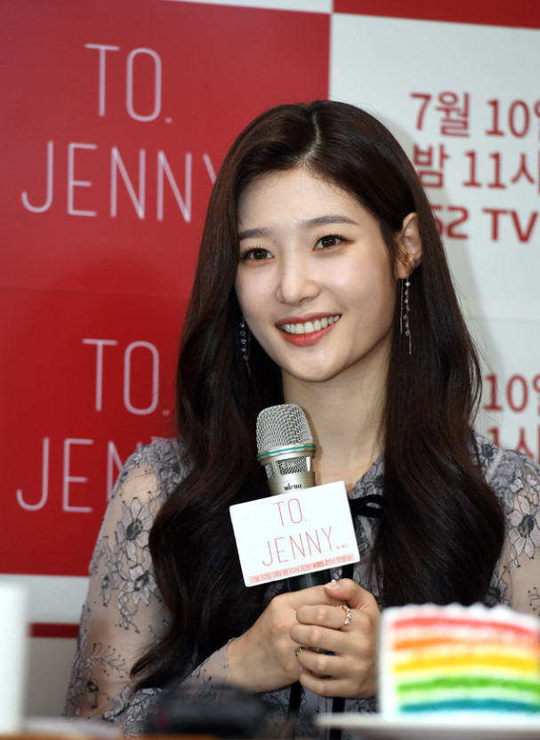 투제니 정채연 .jpg | 인스티즈