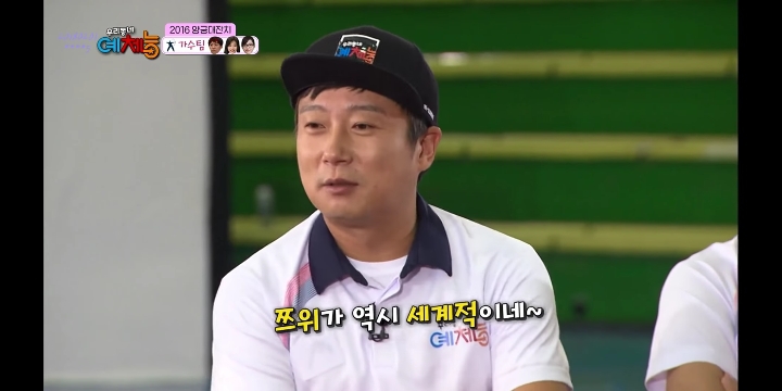주관적으로 제일 예쁜것 같은 여자 아이돌 | 인스티즈