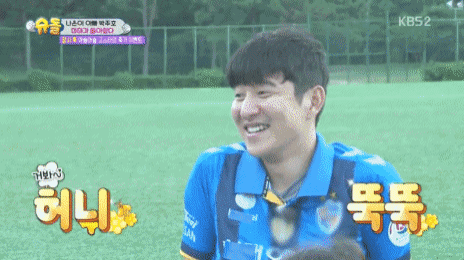 박주호 한국 복귀에 대한 안나의 반응, 슈돌 출연 이유.gif (나은이 건후) | 인스티즈