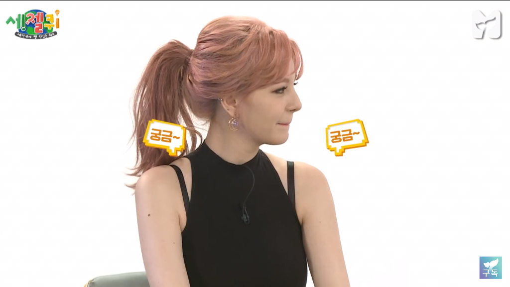 억울한 박서준.jpg | 인스티즈