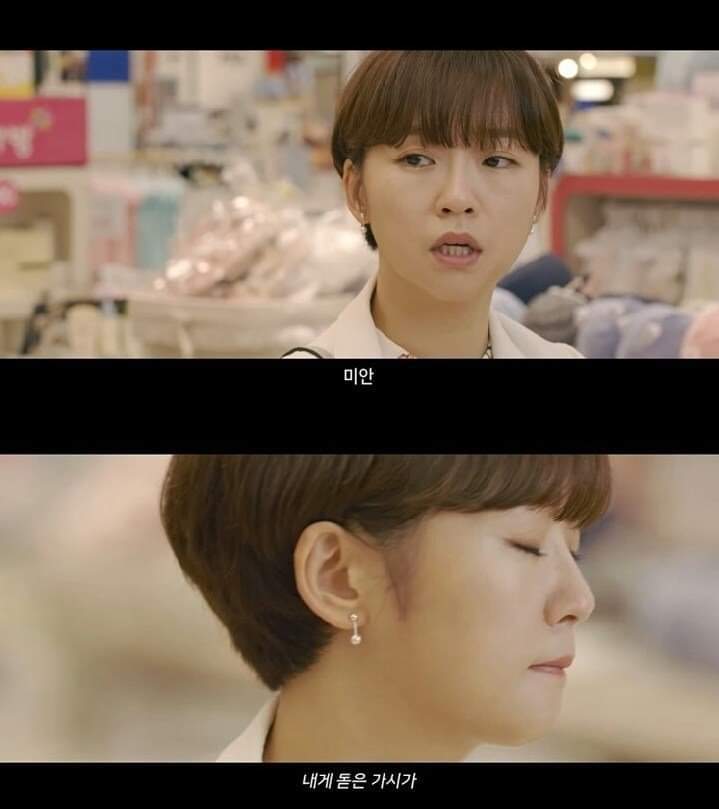 이마트 광고 레전드 | 인스티즈