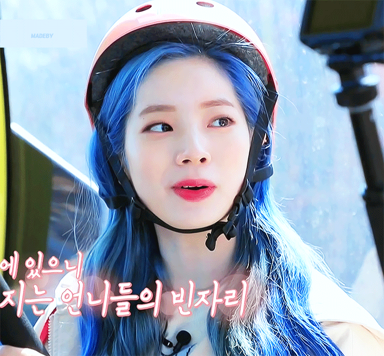 대놓고 넘 예쁘고 넘 귀엽고 다 하는 트와이스 다현 | 인스티즈