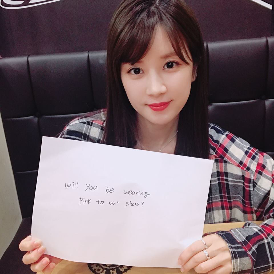 [에이핑크] 아침 사이에 비가 내려서 박초롱 | 인스티즈