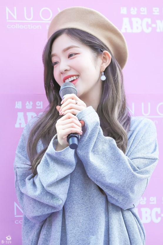 레드벨벳 짱예리더.jpgif | 인스티즈