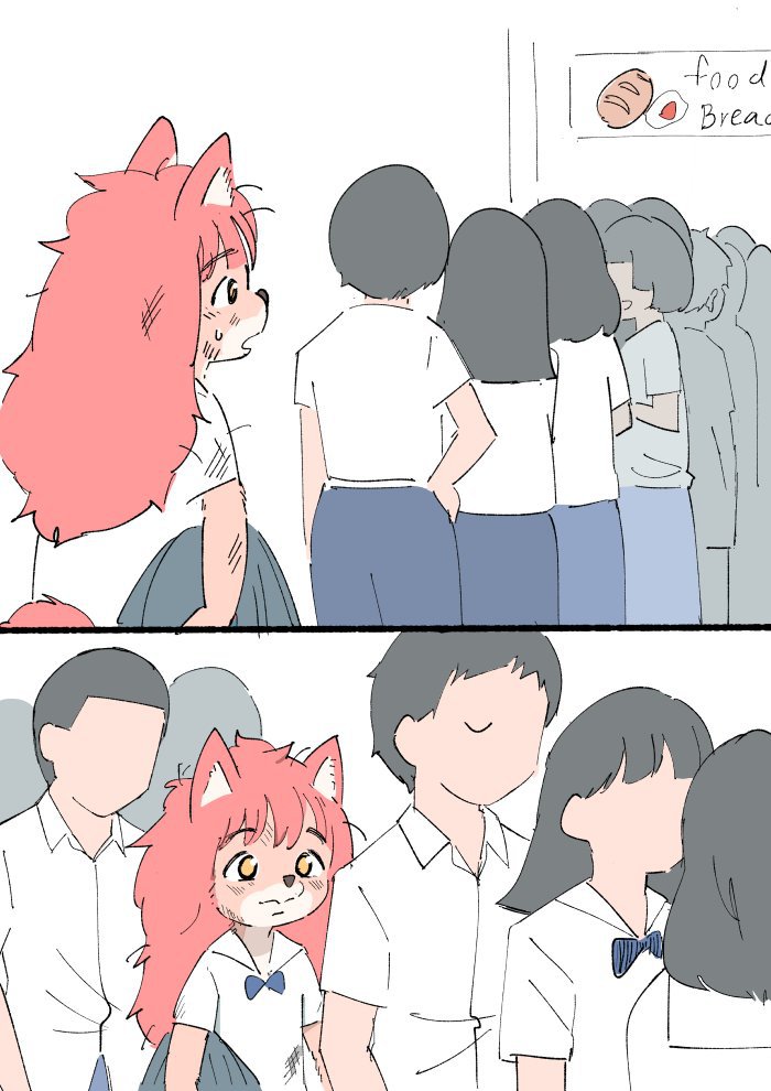 왕따 수인소녀.Manhwa | 인스티즈