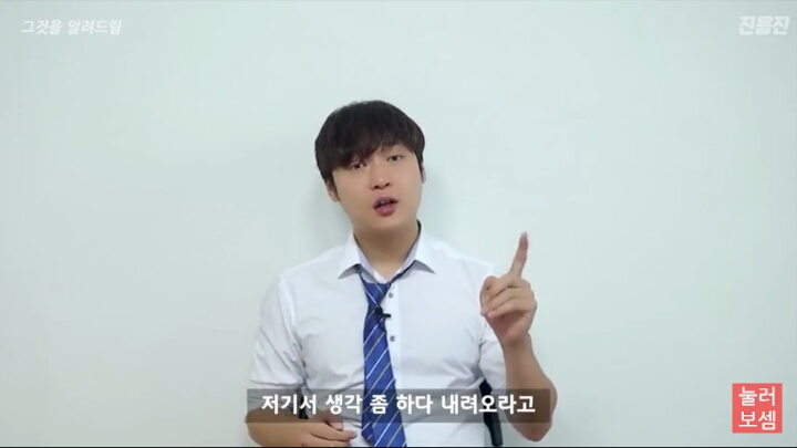 스압)택시를 타고 아무곳이나 가달라하면 어디로 데려다줄까? | 인스티즈