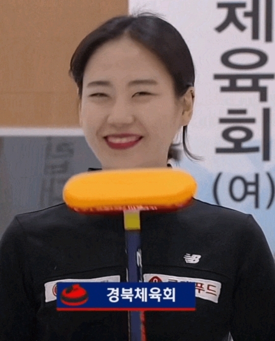 확 달라진 팀킴 컬링 김초희 선수 인스타 근황.JPGIF | 인스티즈
