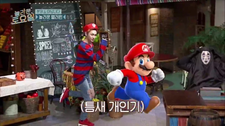 [놀토] 할로윈 특집 멤버별 분장쇼 | 인스티즈