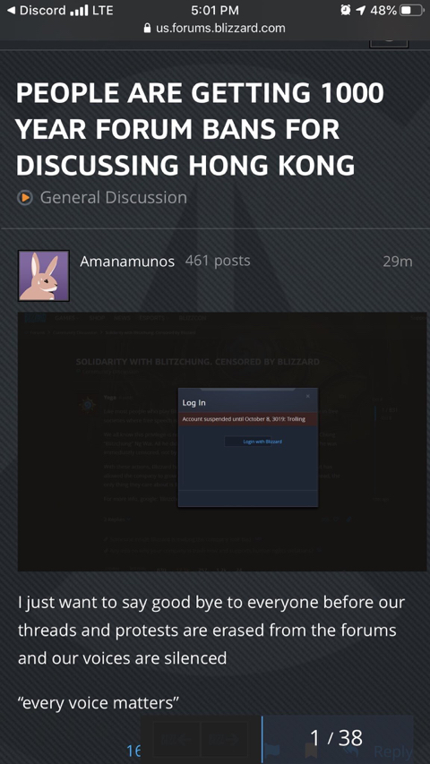 블리자드 1000년 벤 탄생.jpg | 인스티즈