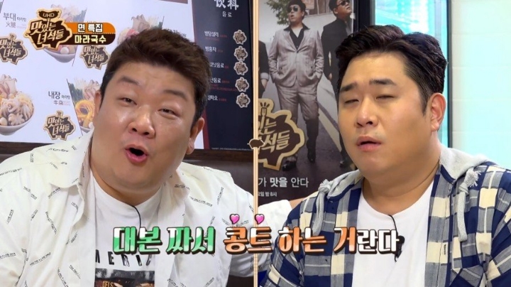 ??: 너한테는 아빠라고 그랬어 | 인스티즈