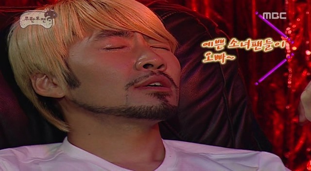 엄마가 돈가스를 먹자더니 병원에.jpg | 인스티즈