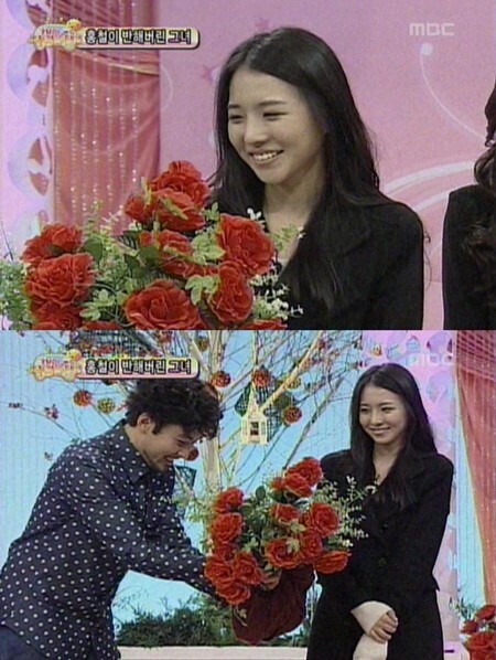 무한도전 tv는사랑을싣고 에 나온 미녀 | 인스티즈