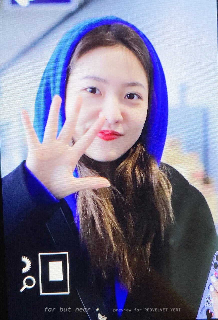 자연인 이상윤과 레드벨벳 예리 카톡 대화 | 인스티즈