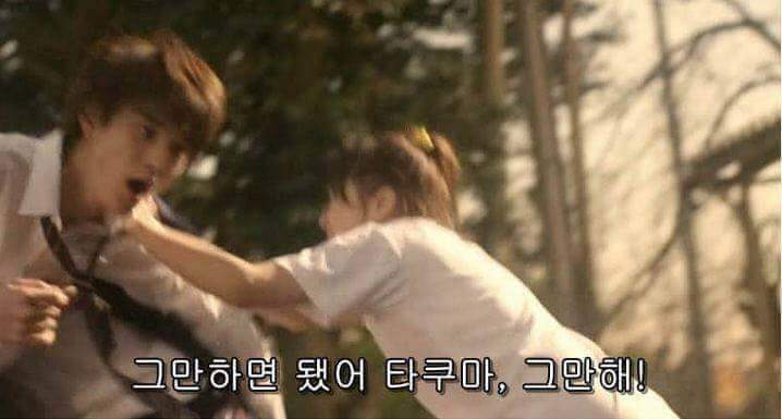 여자친구의 속옷이 보고싶은 남자친구 | 인스티즈