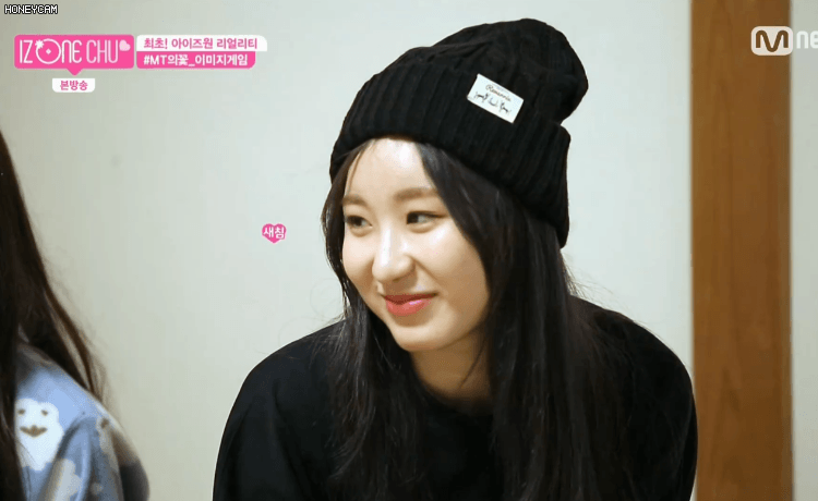 아이즈원) 사쿠라를 사랑하는 채연이를 사랑하는 민주 | 인스티즈