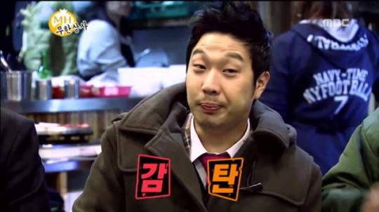 직원들 상 주는 유부장님.jpg | 인스티즈